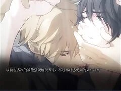 Gay Sex 12